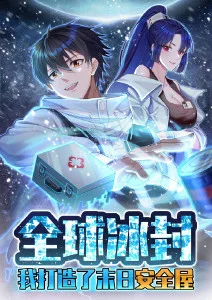 丁禹兮 待播剧 前瞻